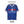 France 98 France Home Kit T-Shirt White back view – From The Terraces